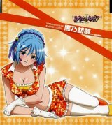 BUY NEW rosario + vampire - 168137 Premium Anime Print Poster
