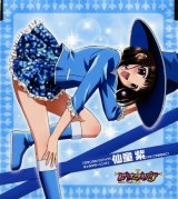 BUY NEW rosario + vampire - 169734 Premium Anime Print Poster