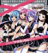 BUY NEW rosario + vampire - 174784 Premium Anime Print Poster