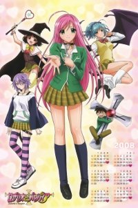 BUY NEW rosario + vampire - 175984 Premium Anime Print Poster