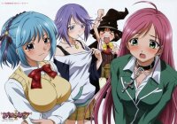 BUY NEW rosario + vampire - 175989 Premium Anime Print Poster