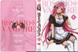 BUY NEW rosario + vampire - 182525 Premium Anime Print Poster