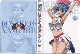 BUY NEW rosario + vampire - 184714 Premium Anime Print Poster