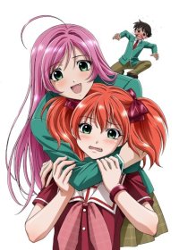 BUY NEW rosario + vampire - 188893 Premium Anime Print Poster