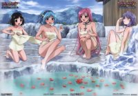 BUY NEW rosario + vampire - 190373 Premium Anime Print Poster