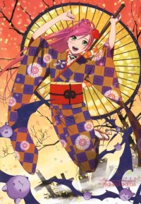 BUY NEW rosario + vampire - 190634 Premium Anime Print Poster