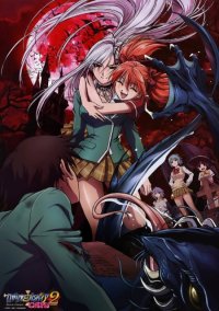BUY NEW rose hip rose - 104562 Premium Anime Print Poster