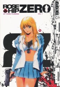 BUY NEW rose hip rose - 105013 Premium Anime Print Poster
