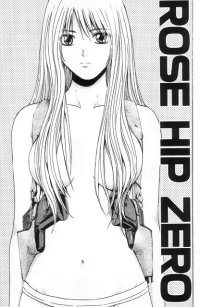 BUY NEW rose hip rose - 132492 Premium Anime Print Poster