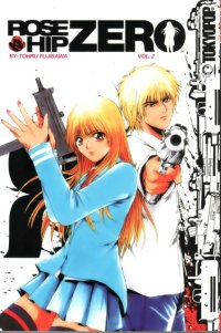 BUY NEW rose hip rose - 149971 Premium Anime Print Poster