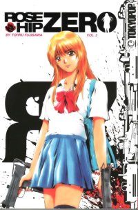 BUY NEW rose hip rose - 149994 Premium Anime Print Poster