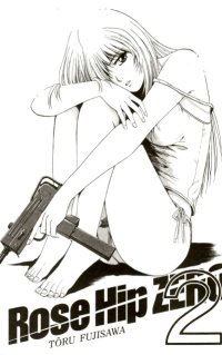 BUY NEW rose hip rose - 152936 Premium Anime Print Poster