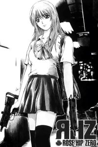 BUY NEW rose hip rose - 153276 Premium Anime Print Poster