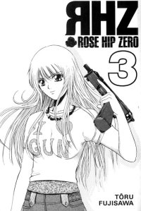 BUY NEW rose hip rose - 153277 Premium Anime Print Poster