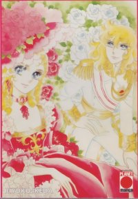 BUY NEW rose of versailles - 136428 Premium Anime Print Poster