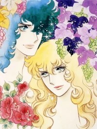 BUY NEW rough - 111691 Premium Anime Print Poster