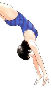 BUY NEW rough - 111694 Premium Anime Print Poster