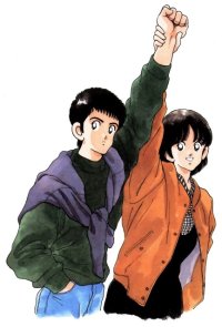 BUY NEW rough - 111699 Premium Anime Print Poster