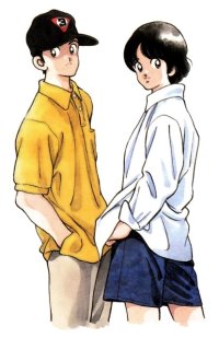 BUY NEW rough - 111700 Premium Anime Print Poster