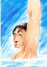 BUY NEW rough - 122558 Premium Anime Print Poster