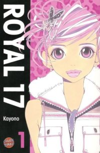 BUY NEW royal 17 - 196028 Premium Anime Print Poster