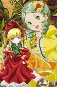 BUY NEW rozen maiden - 103837 Premium Anime Print Poster