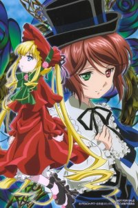 BUY NEW rozen maiden - 103839 Premium Anime Print Poster