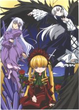 BUY NEW rozen maiden - 104654 Premium Anime Print Poster