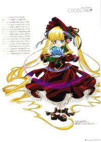BUY NEW rozen maiden - 114286 Premium Anime Print Poster