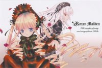 BUY NEW rozen maiden - 12245 Premium Anime Print Poster