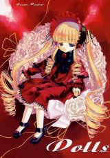 BUY NEW rozen maiden - 137080 Premium Anime Print Poster