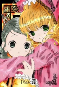 BUY NEW rozen maiden - 139181 Premium Anime Print Poster