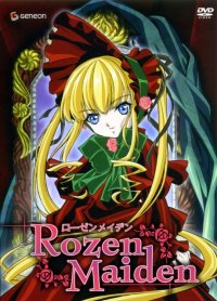 BUY NEW rozen maiden - 143121 Premium Anime Print Poster