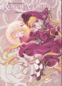 BUY NEW rozen maiden - 156609 Premium Anime Print Poster