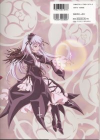 BUY NEW rozen maiden - 156610 Premium Anime Print Poster