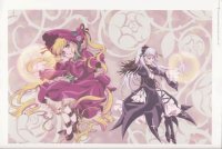 BUY NEW rozen maiden - 156612 Premium Anime Print Poster
