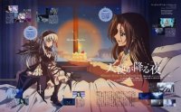 BUY NEW rozen maiden - 158625 Premium Anime Print Poster