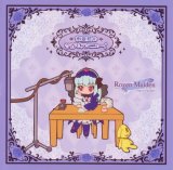BUY NEW rozen maiden - 158626 Premium Anime Print Poster