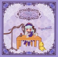 BUY NEW rozen maiden - 158626 Premium Anime Print Poster
