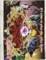 BUY NEW rozen maiden - 16799 Premium Anime Print Poster
