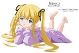 BUY NEW rozen maiden - 16958 Premium Anime Print Poster