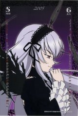 BUY NEW rozen maiden - 16960 Premium Anime Print Poster