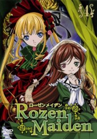 BUY NEW rozen maiden - 16961 Premium Anime Print Poster