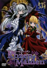 BUY NEW rozen maiden - 16962 Premium Anime Print Poster