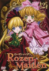 BUY NEW rozen maiden - 169994 Premium Anime Print Poster