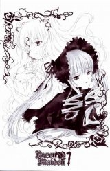 BUY NEW rozen maiden - 170050 Premium Anime Print Poster