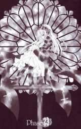 BUY NEW rozen maiden - 170054 Premium Anime Print Poster