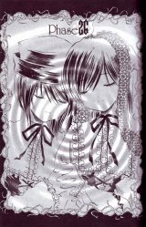 BUY NEW rozen maiden - 170059 Premium Anime Print Poster