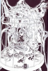 BUY NEW rozen maiden - 170063 Premium Anime Print Poster