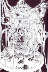 BUY NEW rozen maiden - 170063 Premium Anime Print Poster